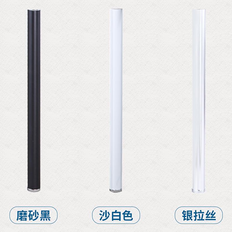 会约议台ETR公家具五金桌脚架简会议屏风组合架桌直径45圆管桌办