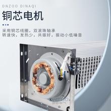 GFD1650-1101/干变风20497机220V干式变压器用横流冷却风机干变散