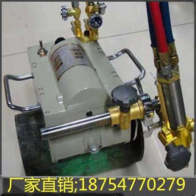 磁力管道切割机厂家产销售管道切割机管气道割机价磁道力SIU生管