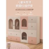 书书架实木柜自由组合柜收纳柜落地小型公主衣RNW柜儿女孩童储物