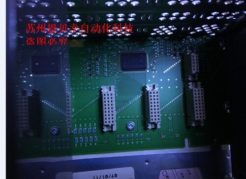 SLC5001746-A77槽PLC机架