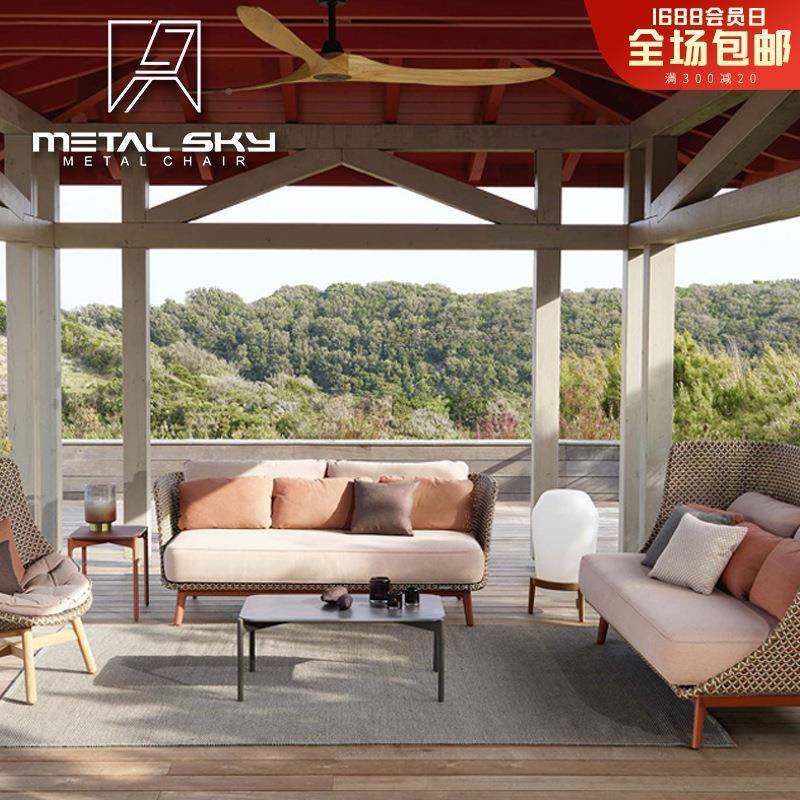 外椅阳台庭院懒室外柚木藤编单人组合沙户藤发茶几户外人T-043藤,商业/办公家具,商用藤编家具,淘宝优惠券,粉丝福利购,淘宝优惠卷