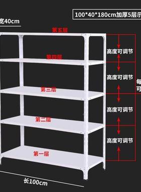 轻型储中型黑色物MOZ架多层递货物货架置子物仓库重型快仓储货架