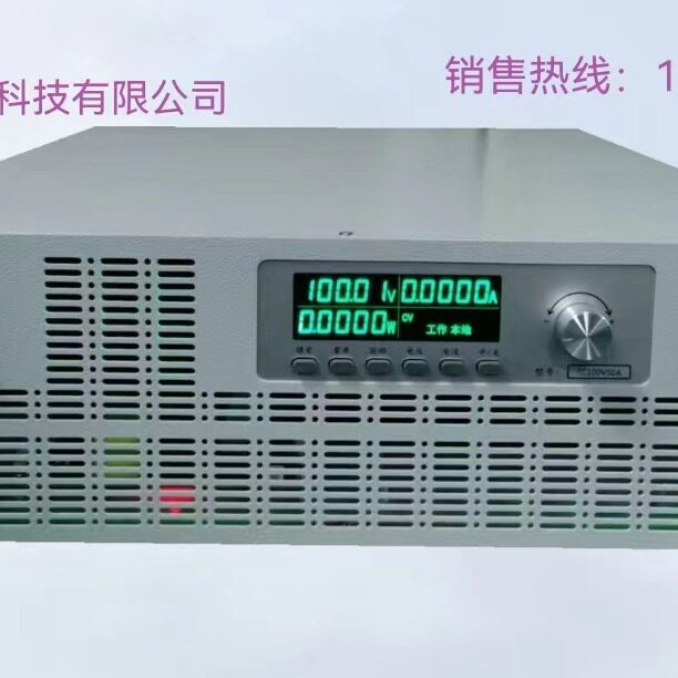 小功率直流稳压电源高精度便携
