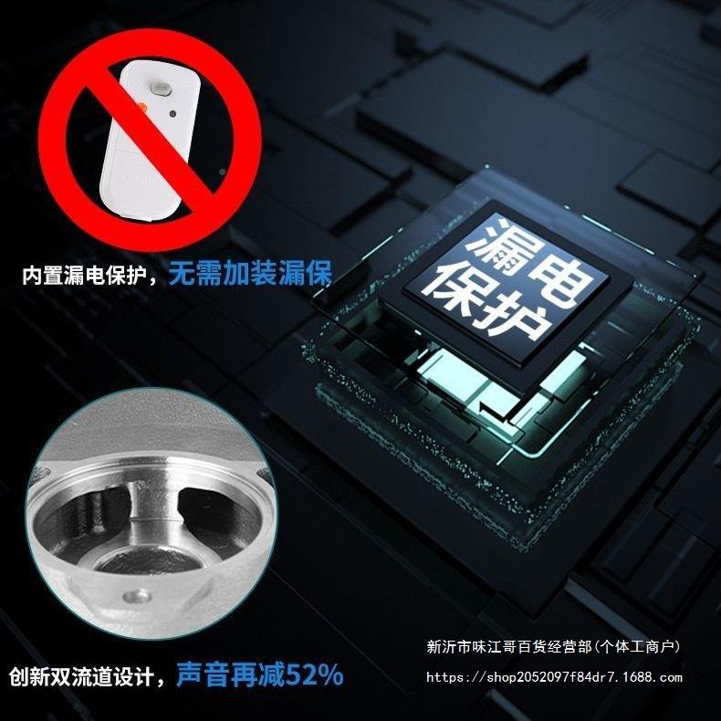 家用音智能压增泵自来水静管泵水器高楼全水自动开RMQ关抽自吸泵