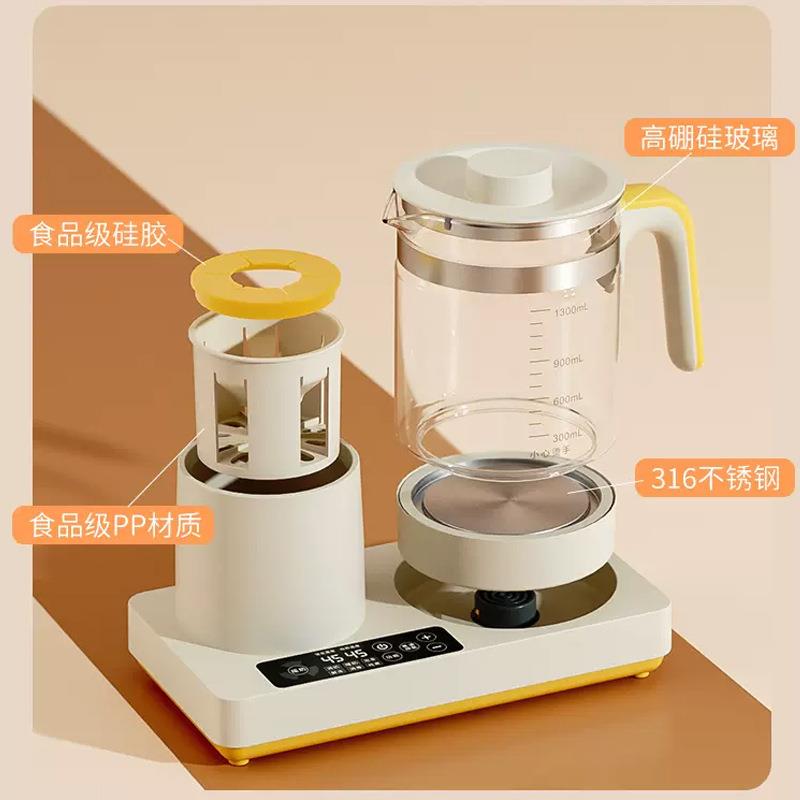 温热IMY水壶家婴儿恒冲奶调奶器烧用水壶智能温奶全动自摇奶器