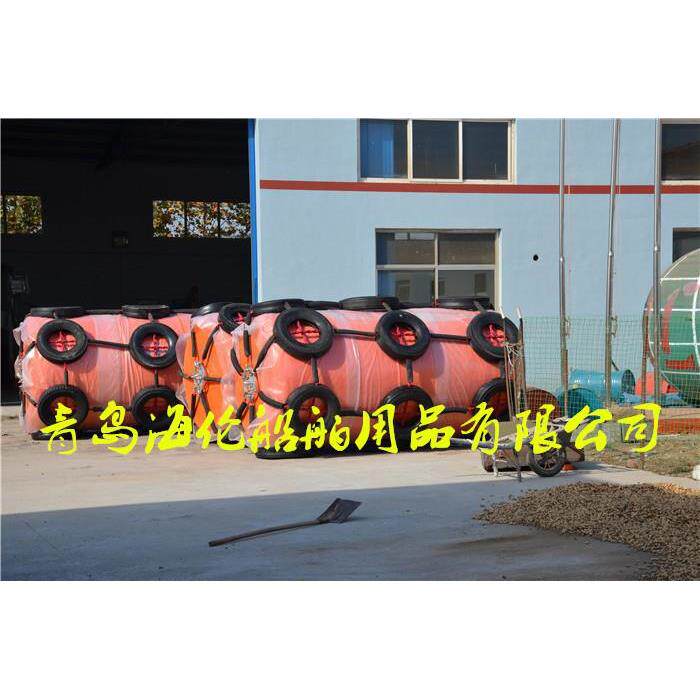 码头防碰撞EVA泡填充护舷条球聚氨酯防撞碰垫实PRR心沫靠球