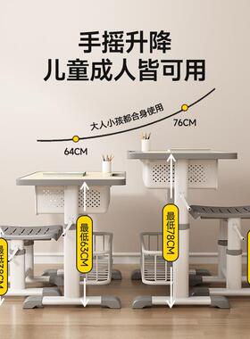 作业凳写小套字学习家用儿童学生书桌写字专用课桌子椅子装可UTK