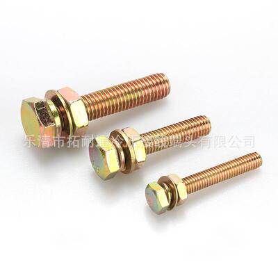 镀彩锌外螺六650角栓组合套装380PCS盒螺装螺母栓丝配件厂螺家直