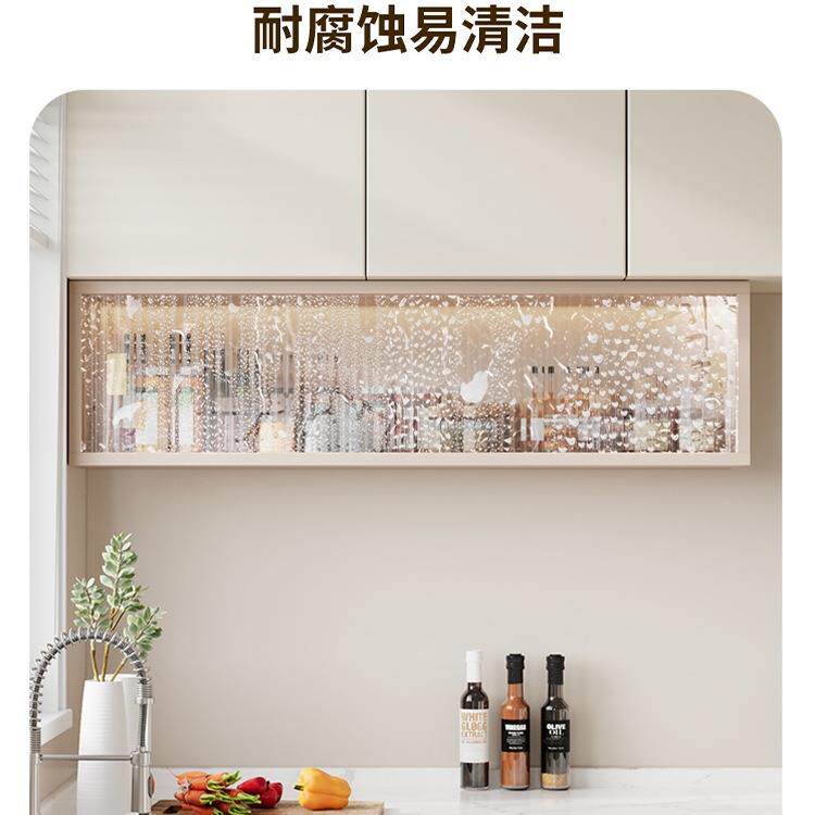 柜XXM蜂窝铝合小吊金柜厨房吊柜阳橱柜餐厅墙上储物台收纳置物墙