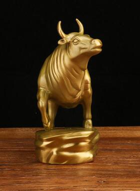 工铜牛摆件抬135头旺市牛牛气势如虹生室肖牛办公桌面摆件艺品