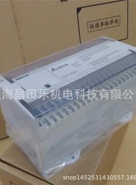 台达PLC可6编程控器DVP0ES/00R2T2标准型YEL主制机