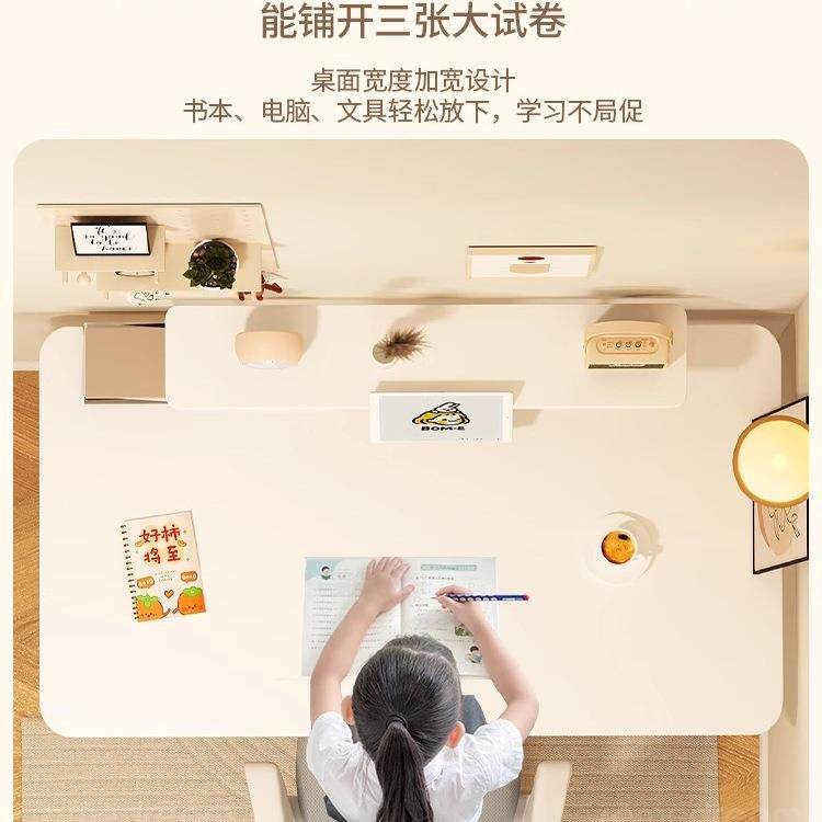 包课邮可升降儿童学习桌简书易桌小学生桌椅UQW套装家用写桌子作,鲜花速递/花卉仿真/绿植园艺,其它园艺用品,淘宝优惠券,粉丝福利购,淘宝优惠卷