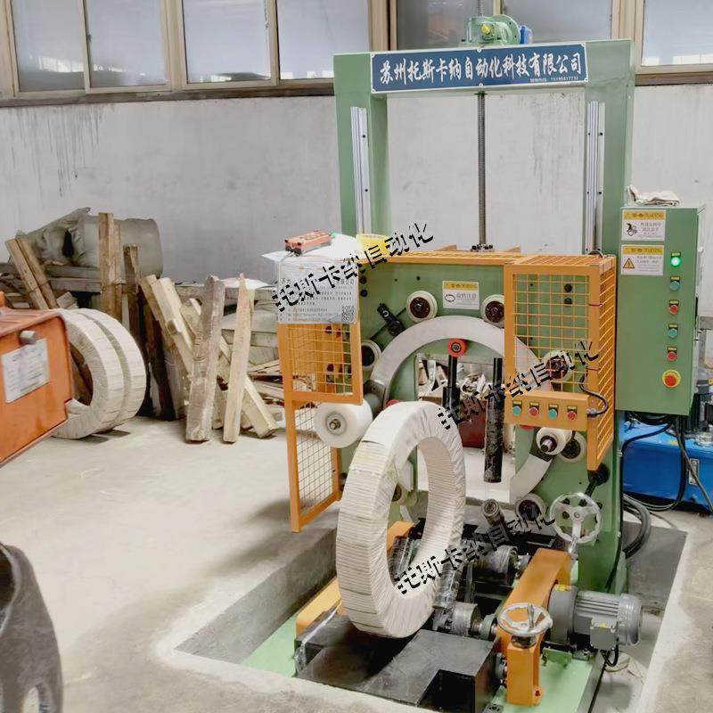 厂家钢丝线缠绕膜装包VAR单工位合金钢线材缠绕材打包机环形机包,鲜花速递/花卉仿真/绿植园艺,其它园艺用品,淘宝优惠券,粉丝福利购,淘宝优惠卷