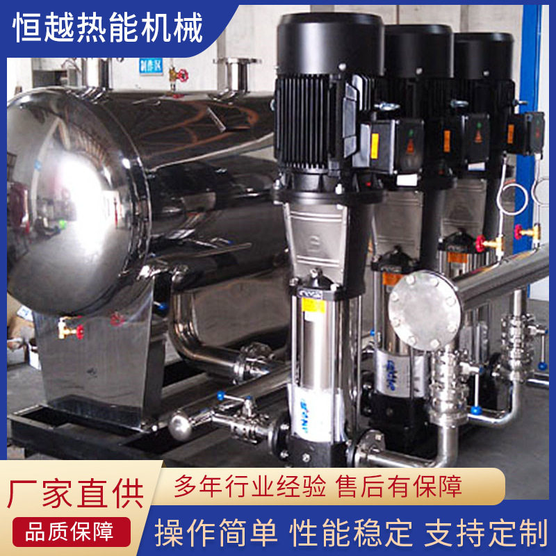 水箱式无负压智能成套供水设备