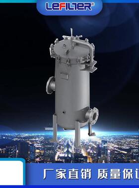 不锈钢保安过滤器精密过滤器1微米污水循环处理LFB-4-15X