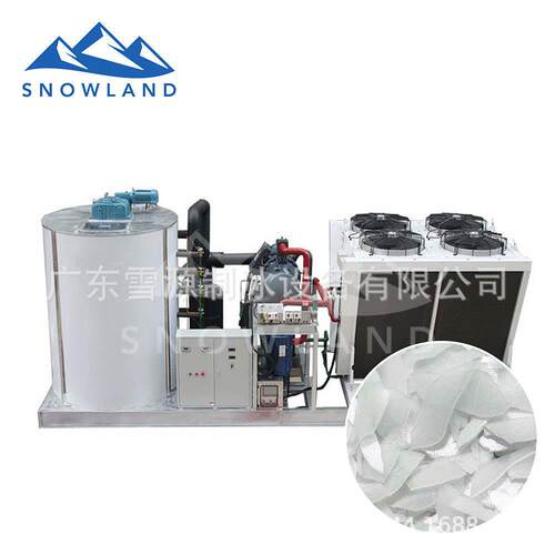 雪源0.5吨小型食用片冰机卫生安全快速制冰不锈钢耐防腐
