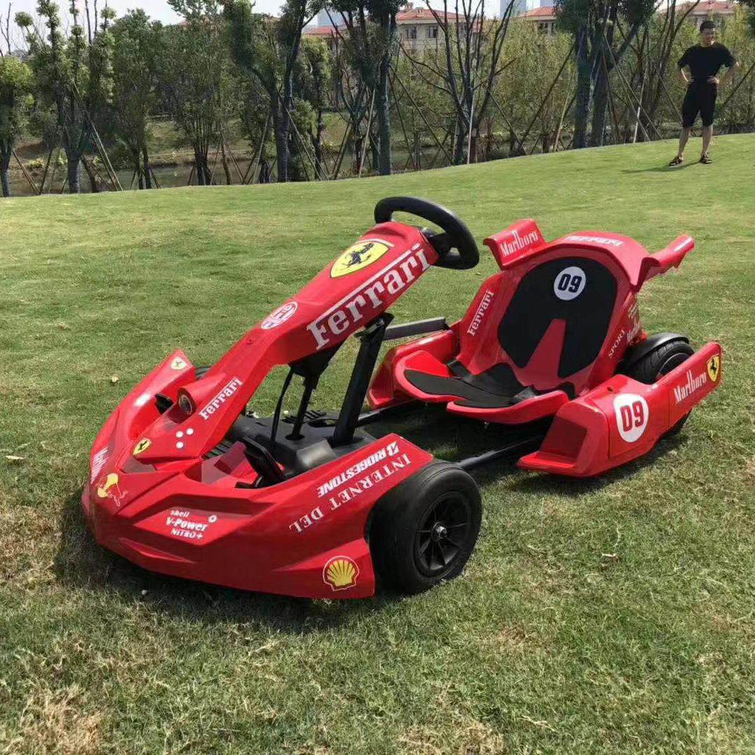 儿童电动卡丁车休闲游乐座咔丁车可调节尺寸大小