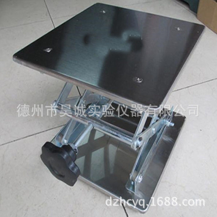 250*250*340 不锈钢升降台手动控制 实验室用升降台 实验平台