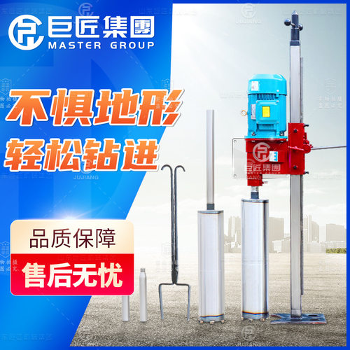 三相电平行工程水磨钻机5.5kw水平定向钻孔机打洞水钻机钻钻探
