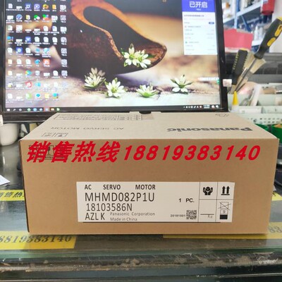 多型号可选配件新品高品质