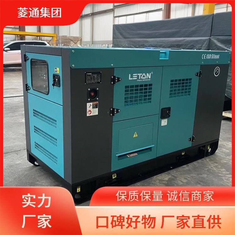 柴油发电机400kw 康明斯发电机400kw 康明斯柴油发电机组