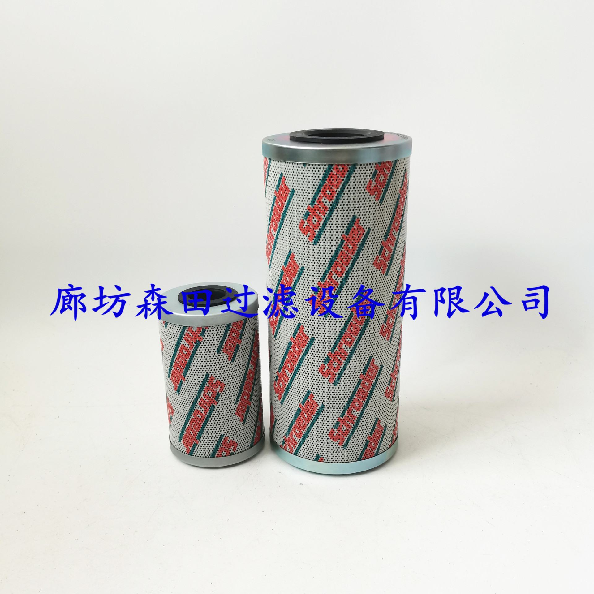9V5Z10替代施罗德滤芯