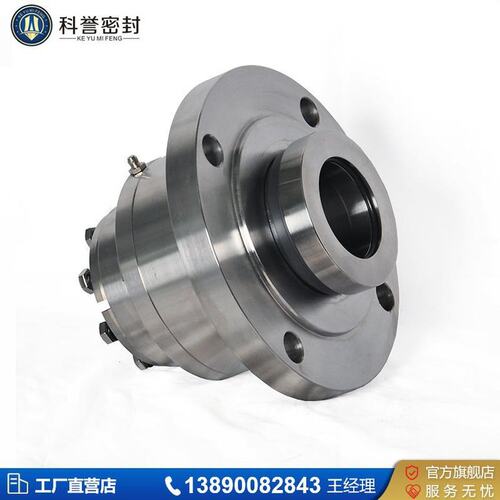 搅拌器机械密封HKAF77 不锈钢2205/碳化硅 科誉密封