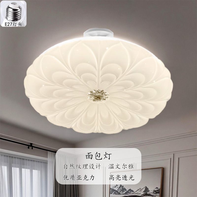 E27螺口LED节能超亮护眼灯泡