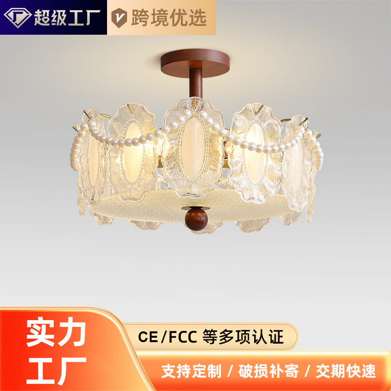 中古风卧室灯玻璃珍珠复古美式水晶灯客厅5新法式轻奢吸顶灯