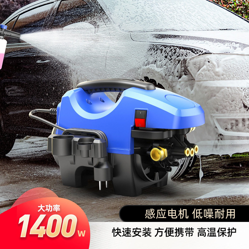 1400W铜线感应电机安露洗车机家用高压大功率铜芯感应电机增压泵