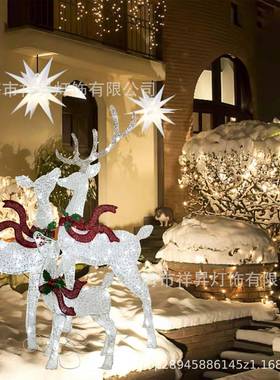 跨境爆鹿家庭圣诞节庭院派对橱一窗内外节JDW日款装饰彩灯室三个