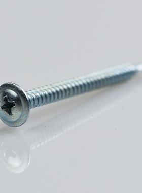 镀锌十大头自攻自钻字蓝白十字圆头华司钻铁扁皮尾NDK自攻燕尾螺