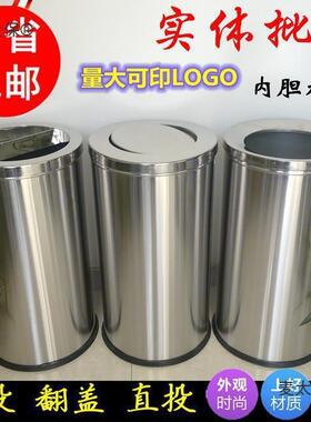 立不锈钢式带圾桶酒店内果皮垃桶座圆形大NQN堂港邮翻盖垃圾式麦
