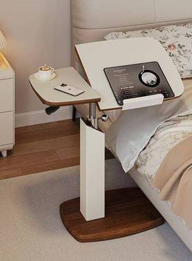 卧桌室电脑旋转床头书桌边VYP桌沙几发边移动桌茶几可移动升降床