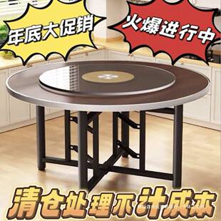 加厚大圆桌12人实大木玻璃323转盘餐桌食堂饭桌乡圆村宴席饭桌酒