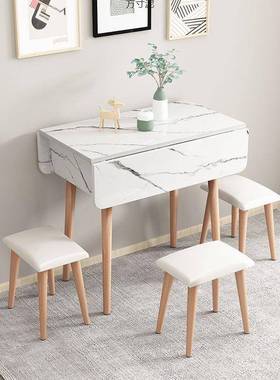 MIT家用简约现代小户型餐伸缩折叠桌易移动折叠桌厨房物柜简储饭