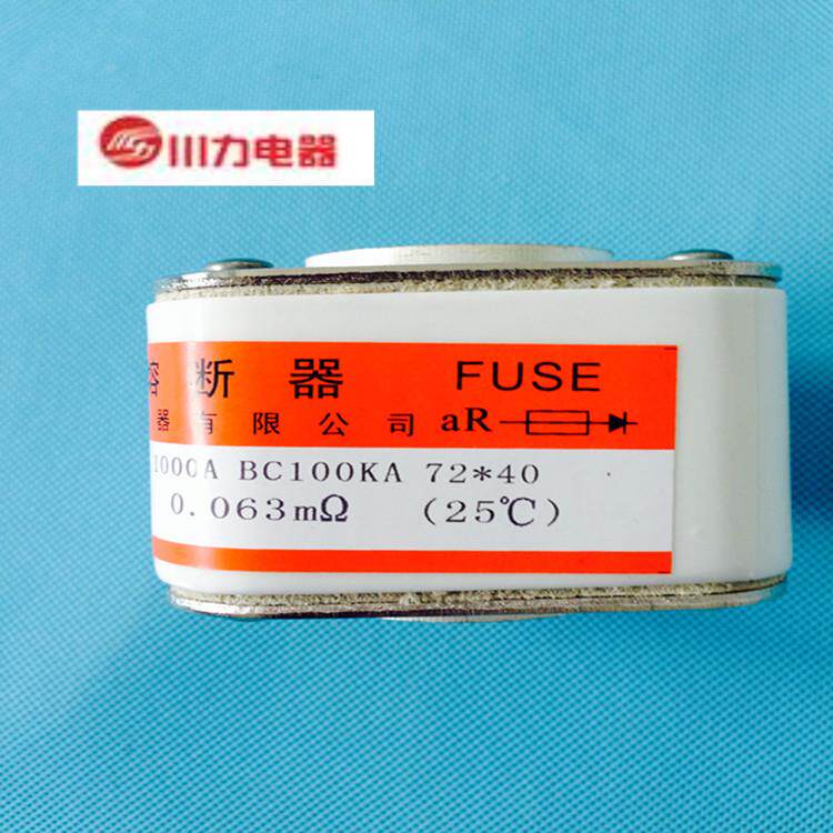 快速断器EHA0RS4(P-500V)/100A72熔*40