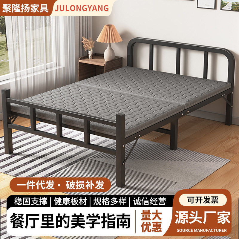 折叠床出口跨境单人可收架子床午休板床小户型家用躺椅加宽陪护床