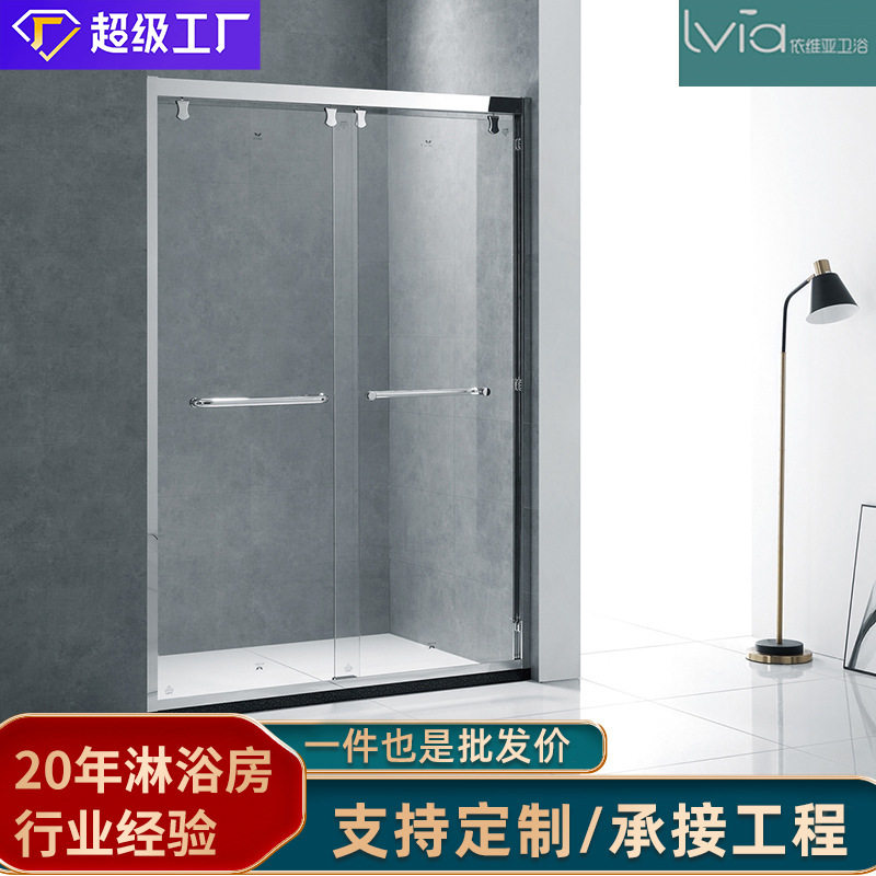 304不锈钢一字淋浴房双活动门