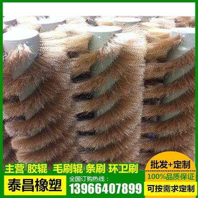 HSZ厂直销不织布刷轮毛辊刷不质织布洗车刷辊异形刷家优价廉