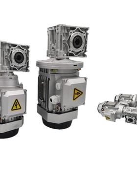 0NRV304506375M90110减速机蜗蜗轮杆步进伺服RV减RZW速器