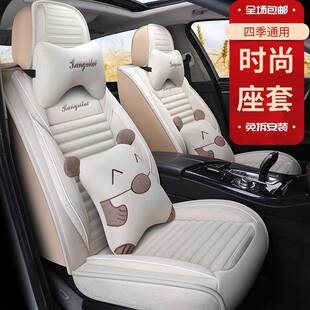 新黄海N3N2N1大小车柴神全皮卡车四季专用汽坐垫布YOV艺亚麻包座