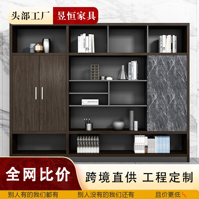 木质带锁保密文件柜办公用