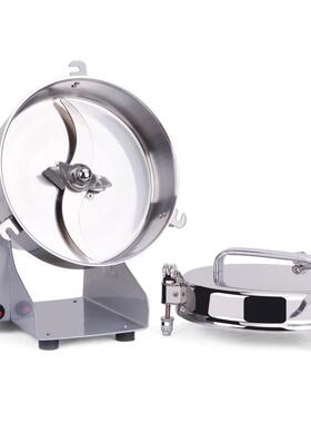 008g精细磨粉机三七研磨机大功率粉碎机谷五杂粮钢磨机机打FG-800