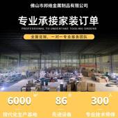 现代极简柜风卧TKY室衣柜简约家用衣物纳子不锈收钢衣橱屋全储物