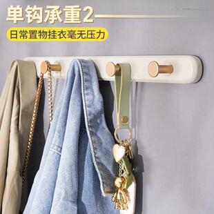 挂衣架进墙上壁挂衣85787878服衣帽门挂钩门玄关排入户口挂墙衣架