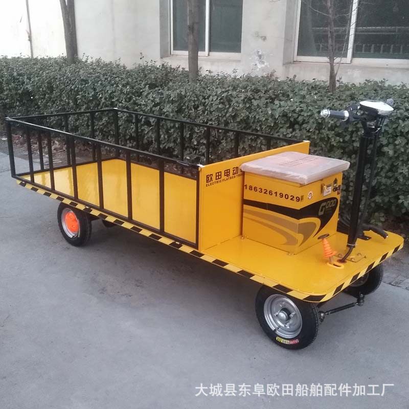 三面护栏电动平板车仓储搬运