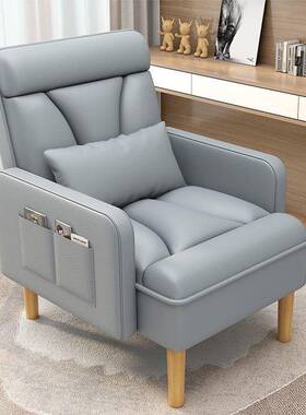 懒人沙发可躺可坐家用客室FAP卧阳台办公室午厅睡休闲二沙发用美