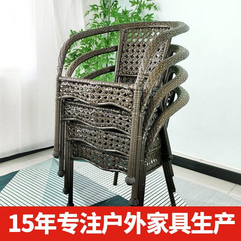 户外庭院藤编休闲桌椅厂家直销